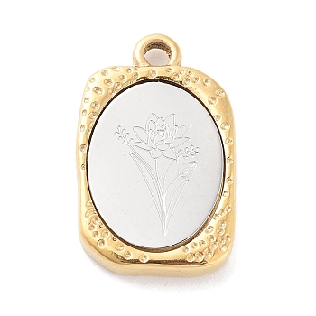 304 Stainless Steel Pendants, Rectangle with Twelve Zodiac Flower Charm, Golden & Stainless Steel Color, July Water Lily, 23x14.5x3mm, Hole: 2mm