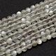 Natural Grey Moonstone Beads Strands(G-F306-07-6mm)-1