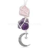 Natural Raw Rose Quartz & Amethyst Pendant Decoration, Cord Macrame Car Hanging Ornament, with Alloy Moon & Star, 120mm(HJEW-WH0043-21B)