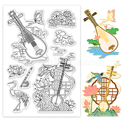 Custom Summer Theme PVC Plastic Clear Stamps, for DIY Scrapbooking, Photo Album Decorative, Cards Making, Musical Instruments, 160x110mm(DIY-WH0631-0247)