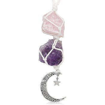 Natural Raw Rose Quartz & Amethyst Pendant Decoration, Cord Macrame Car Hanging Ornament, with Alloy Moon & Star, 120mm