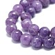 Natural Lilac Jade Beads Strands(G-O201A-05A)-3