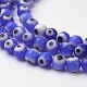 Handmade Evil Eye Lampwork Beads Strands(LAMP-J082-04-4mm)-3