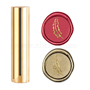 Wax Seal Stamp, Mini Brass Stamp Gun Wax Seal for Envelope Invitation Wedding Embellishment Bottle Decoration, Feather Pattern, 60x15mm(AJEW-WH0104-88-37)