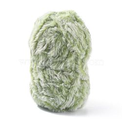 Polyester & Nylon Yarn, Imitation Fur Mink Wool, For Knitting Soft Coat, Dark Sea Green, 20x0.5mm(YCOR-H002-05)