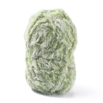Polyester & Nylon Yarn, Imitation Fur Mink Wool, For Knitting Soft Coat, Dark Sea Green, 20x0.5mm
