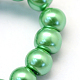 Baking Painted Pearlized Glass Pearl Round Bead Strands(HY-Q330-8mm-69)-3