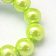 Baking Painted Pearlized Glass Pearl Round Bead Strands(HY-Q003-10mm-66)-3