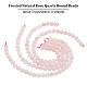 Frosted Natural Rose Quartz Round Beads Strands(G-OC0003-57B)-4