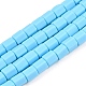 Handmade Polymer Clay Beads Strands(CLAY-T021-02N)-1