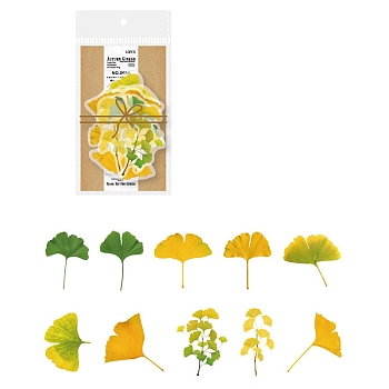 Autumn Leaf PET Sticker Labels, Self-adhesion, for Suitcase, Skateboard, Refrigerator, Helmet, Mobile Phone Shell, Yellow Green, 70~100mm, 10pcs/set