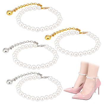 Elite 2 Pairs 2 Colors Women's Detachable ABS Plastic Imitation Pearl Beaded Shoe Laces for High Heels, Anti-Loose Anklets Shoelace Accessories, with Lobster Claw Clasp & Chain Extender, Platinum & Golden, 220mm, 1 pair/color