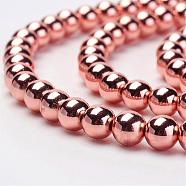 Electroplate Non-Magnetic Synthetic Hematite Strands, Round, Grade A, Rose Gold Plated, 5mm, Hole: 1mm, about 85pcs/strand, 15.94 inch(G-F424-25A)
