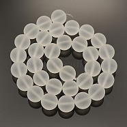 Frosted Transparent Round Glass Beads Strands, Clear, 12mm, Hole: 1mm, about 33pcs/strand, 15 inch(X-FGLA-P002-12mm-03)