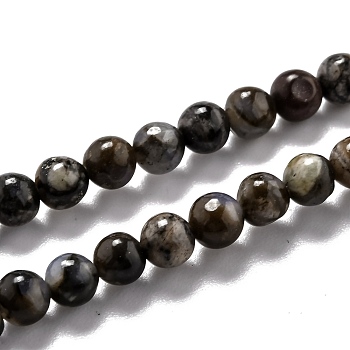 Natural Glaucophane Beads Strands, Round, 4.5mm, Hole: 0.7mm, about 90pcs/strand, 15.31''(38.9cm)
