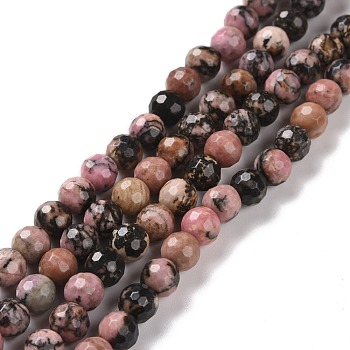 Natural Rhodonite Beads Strands, Faceted(128 Facets), Round, 6mm, Hole: 1mm, about 64pcs/strand, 14.96''(38cm)
