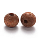 Painted Natural Wood Beads(X-WOOD-N006-03A-02)-2