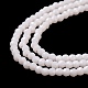 Glass Imitation Jade Beads Strands(GLAA-H021-02-03)-5