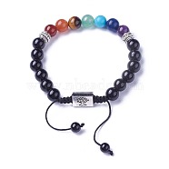 Chakra Jewelry, Natural & Synthetic Mixed Stone Braided Bead Bracelets, with Natural Obsidian, Alloy Findings and Nylon Cord, Rectangle with Tree, 52~76mm(BJEW-I273-H03)