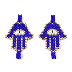Handmade Seed Beads Links Connectors, with Elastic Thread, Loom Pattern, Hamsa Hand/Hand of Fatima /Hand of Miriam with Eye, Blue, 47~49x28~28.5x2~3.5mm, Hole: 4mm(SEED-I012-07B)