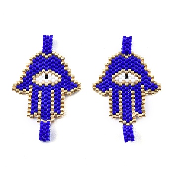 Handmade Seed Beads Links Connectors, with Elastic Thread, Loom Pattern, Hamsa Hand/Hand of Fatima /Hand of Miriam with Eye, Blue, 47~49x28~28.5x2~3.5mm, Hole: 4mm