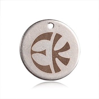 Spray Painted Stainless Steel Charms, Flat Round with Fish Pattern, Peru, 15x1mm, Hole: 1mm