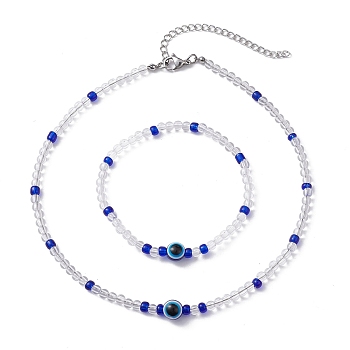 Evil Eye Jewelry Set, Resin & Acrylic Stretch Bracelet and Beaded Necklace, Blue, 16-5/8 inch(42.1cm)