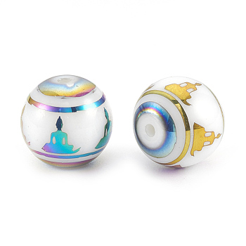 Electroplate Glass Beads Strands, Chakra Style, Round with Sit in Meditation Pattern, Multi-color Plated, 10x9.5~10mm, Hole: 1.2mm, 200pcs/bag