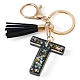 1Pc Resin Letter Keychains(KEYC-TADJ0001-09T)-2