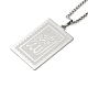 304 Stainless Steel Box Chain Rectangle with Muslim Islam Allah Pendant Necklaces(NJEW-M008-04P)-1