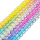 Dyed & Heated Synthetic Quartz Beads Strands(G-P502-01A-M)-1