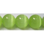 Cat Eye Beads, Round, Light Green, 12mm, Hole: 1.5mm, about 32pcs/strand, 14.5 inch(X-CER12mm25)