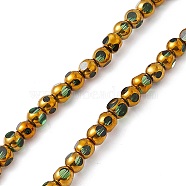 Electroplate Glass Beads Strands, Half Rainbow Plated, Faceted Round, Green, 4.5x4mm, Hole: 0.8mm, about 63pcs/strand, 10.24 inch(26cm)(EGLA-L036-HR02)