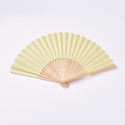Wood Fans, Blank Paper Fans, Light Goldenrod Yellow, 21x2.7x1.1cm, Unfold: 20.8x37.7x2.2cm(AJEW-WH0098-99G)