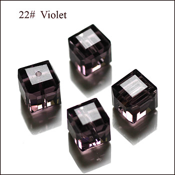 Imitation Austrian Crystal Beads, Grade AAA, Faceted, Cube, Dark Slate Blue, 8x8x8mm(size within the error range of 0.5~1mm), Hole: 0.9~1.6mm