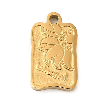 Ion Plating(IP) 304 Stainless Steel Charms, Textured and Laser Cut, Rectangle with Flower Charm, Real 18K Gold Plated, 14.5x8.5x1.5mm, Hole: 1.6mm