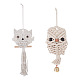 Crafans Owl Cotton Rope & Wood Beads Wind Chime Pendant(HJEW-CF0001-05)-1