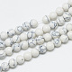 Synthetic Howlite Beads Strands(G-T053-8mm-01-1)-1