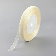 Sheer Organza Ribbon, Wide Ribbon for Wedding Decorative, Beige, 2 inch(50mm), 50yards/roll(45.72m/roll), 4 rolls/group, 200 yards/group(182.88m/group)(RS50MMY-123)