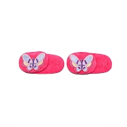 Cloth Eye Mask for Amblyopia, Butterfly Pattern, 50x97x7mm(AJEW-WH0261-35-01A)