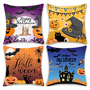 Burlap Customization Pillow Covers Set, Square, Colorful, Pumpkin, 45x45cm(AJEW-WH0124-016)