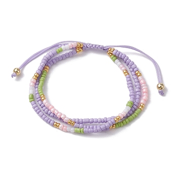 Adjustable Glass Seed Beaded Triple Layer Multi-strand Bracelet, Nylon Cord Braided Bead Bracelets, Lilac, Inner Diameter: 2-3/8~3-1/2 inch(5.9~8.9cm)