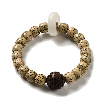 White Jade & Moon and Star Bodhi Beaded Stretch Bracelets with Sandalwood Flower, Inner Diameter: 5.5cm
