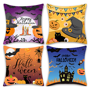 Burlap Customization Pillow Covers Set, Square, Colorful, Pumpkin, 45x45cm