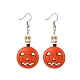 Synthetic Turquoise Pumpkin & Skull Dangle Earrings(EJEW-TA00240)-1