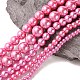 Dyed Glass Pearl Round Beads Strands(HY-X0001-07)-1