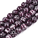 Round Millefiori Glass Beads Strands(LK-P001-32)-1