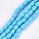 Spray Painted Non-magnetic Synthetic Hematite Beads Strands(G-T116-17-03)-1