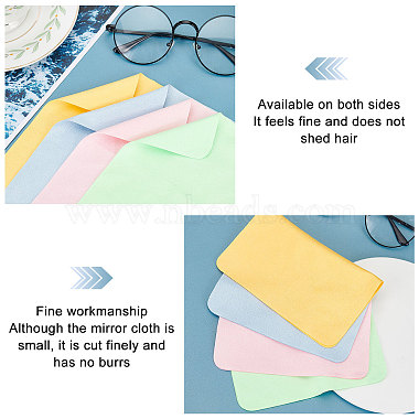 4Pcs 4 Colors Suede Fabric Glasses Cleaning Cloth(FIND-GL0001-01)-6