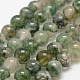 Chapelets de perles en agate mousse naturelle(X-G-F453-4mm)-1
